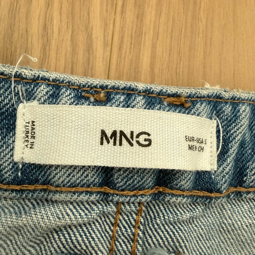Mango Denim Maxi Skirt - Picture 2 of 2